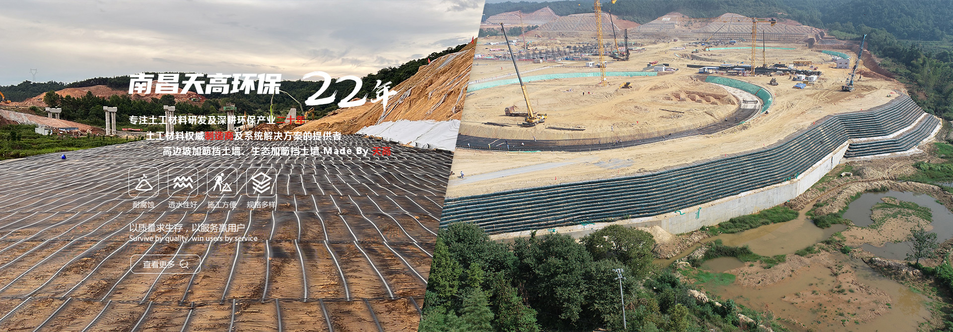 太阳城官网·tyc(中国)集团有限公司