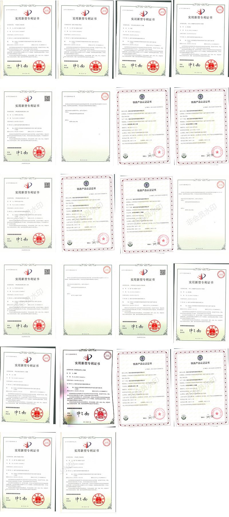 南昌太阳城官网环？萍脊煞萦邢薰