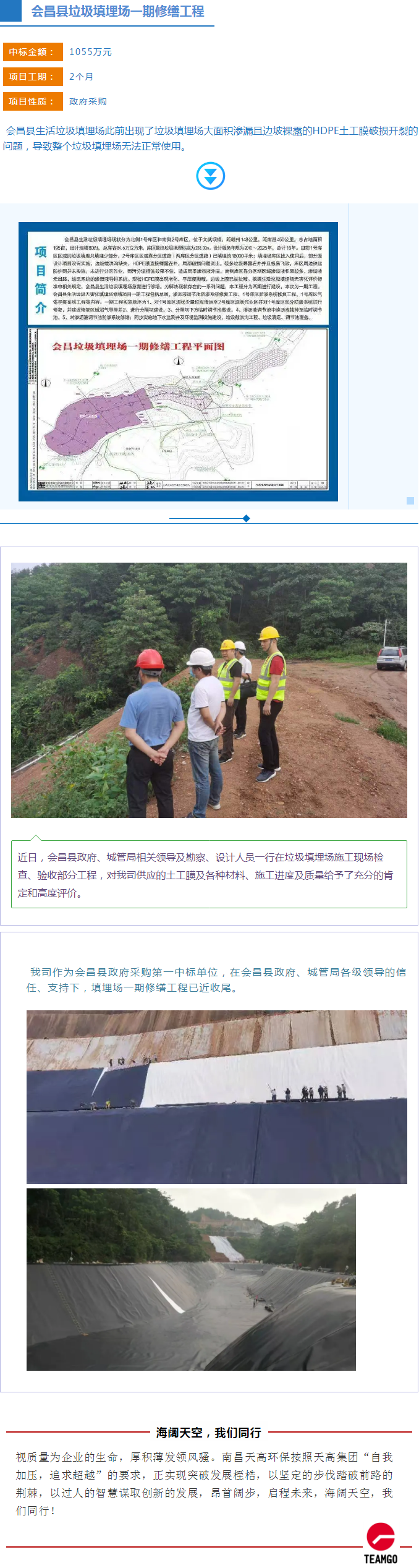 南昌太阳城官网环？萍脊煞萦邢薰